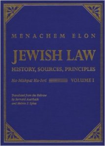 Jewish Law History Sources Principles Menachem Elon