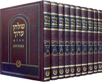 http://www.nehora.com/products.php?product=Shulchan-Aruch-Mir-10-Vol-(Hebrew-Only)--%D7%A9%D7%9C%D7%97%D7%9F-%D7%A2%D7%A8%D7%95%D7%9A-%D7%94%D7%97%D7%93%D7%A9--%D7%9E%D7%99%D7%A8-%D7%AA%D7%91%D7%A0%D7%99%D7%AA-%D7%94%D7%93%D7%A3